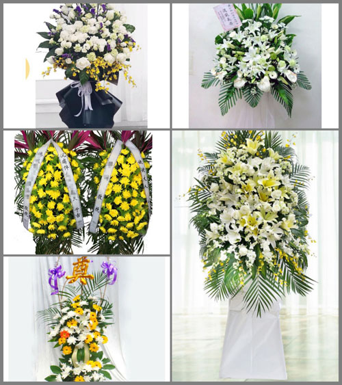 福建泉州鲤城区鲤中街道清华社区白事花篮预定