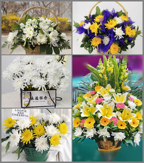 福建泉州鲤城区鲤中街道清华社区白事提篮配送